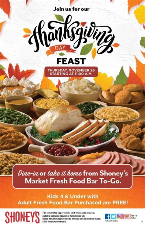 Shoney’s Breakfast Buffet Prices: Unbeatable Deals for a Morning Feast ...