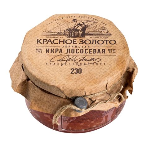 Пищевая рыбная продукция, зернистая икра, «Икра лососевая тихоокеанская ...