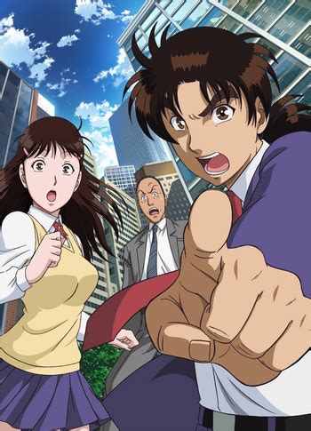 kindaichi case files manga tv tropes