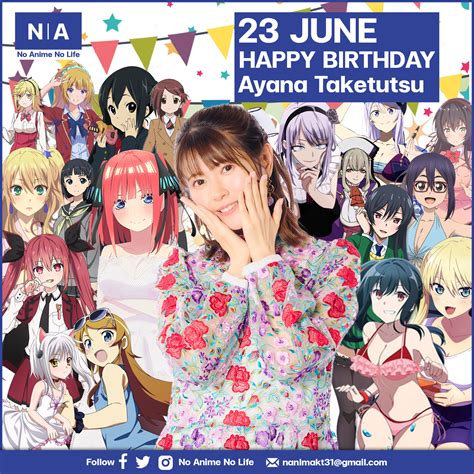 No Anime No Life - สุขสันต์วันเกิด Ayana Taketatsu 🎉🎉🎉🎉 ผู้ให้เสียงตัว