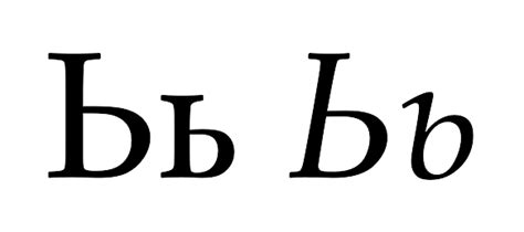 Ь | это... Что такое Ь?