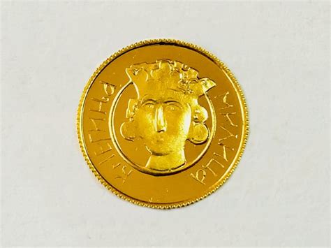 Kneginja Milica K051 - Zlatara Jovan