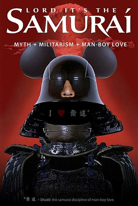 Samurai parody takes jab at Asian Art Museum