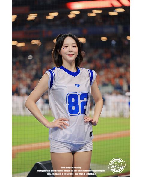cheerleader | KOREA CHEERLEADER in SPORTS 박혜인 Today, more than