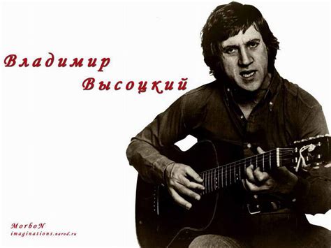 Самые Лучшие Песни Высоцкого Бесплатно скачать - salondownloadfast