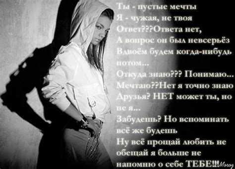 КАРТИНКИ ПРО ПРИЗНАНИЕ В ЛЮБВИ