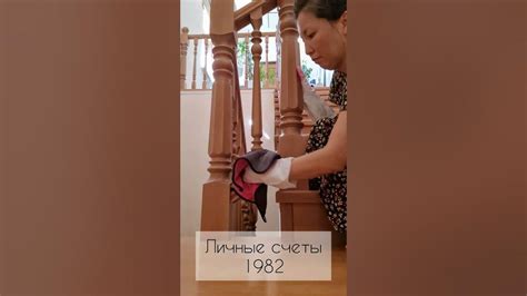 Личные счеты (1982)У молодого ученого Консти завязывается роман дочерью ...