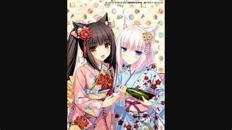 Anime girl cute yukata - YouTube
