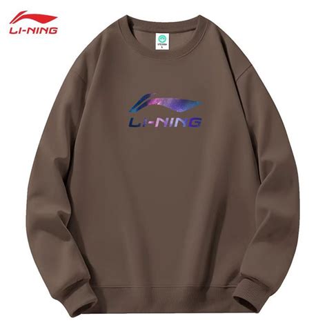 Костюм спортивный LI-NING - купить с доставкой по выгодным ценам в ...