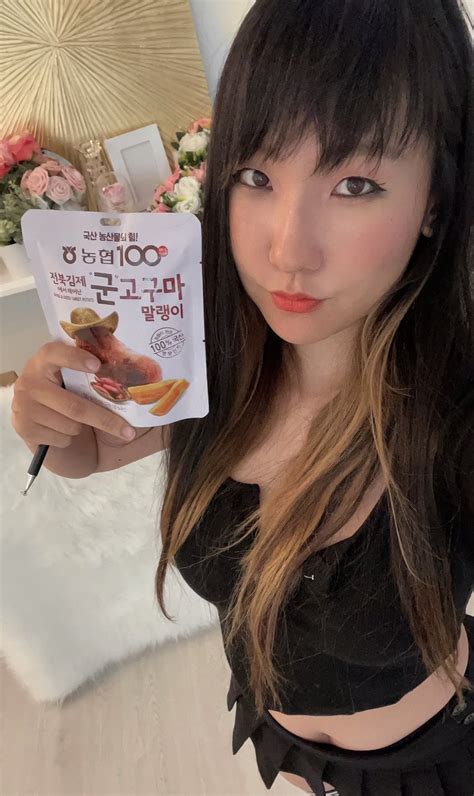 Korean NSFW Twitter: Is it Addictive? - oudg7iu