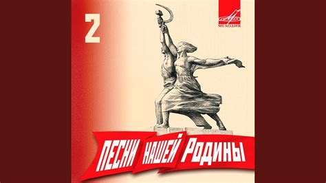 Если завтра война - YouTube