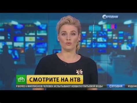 Голое посвящение в студенты первокурсников в КемГУ, город Кемерово ...