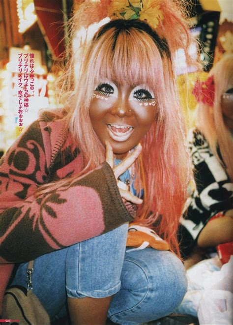 Japanese Gyaru Porn