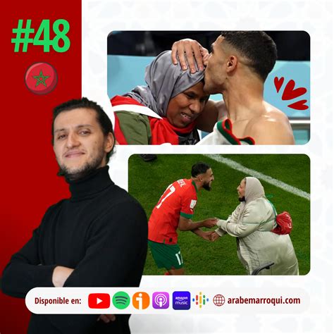 3 formas de decir Mamá en Árabe Marroquí Dariya / Darija 🤱🏽 #48 - Árabe