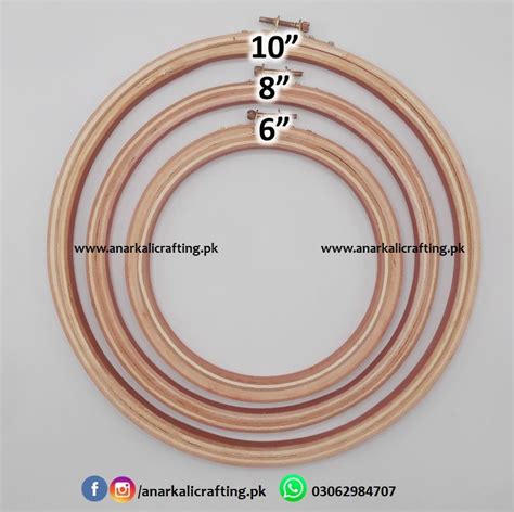 Embroidery Rings (Wooden) – Anarkali Crafting