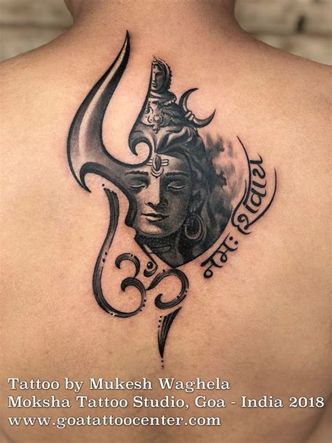 Shiva The Destroyer Lord Shiva Tattoo - eeaay