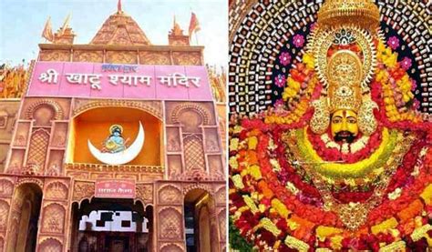 Khatu Shyam Ji Temple Darshan Timings Today