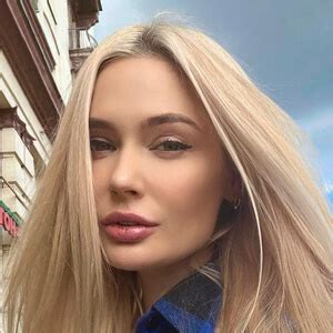Natasha Rudova - Age, Family, Bio | Famous Birthdays