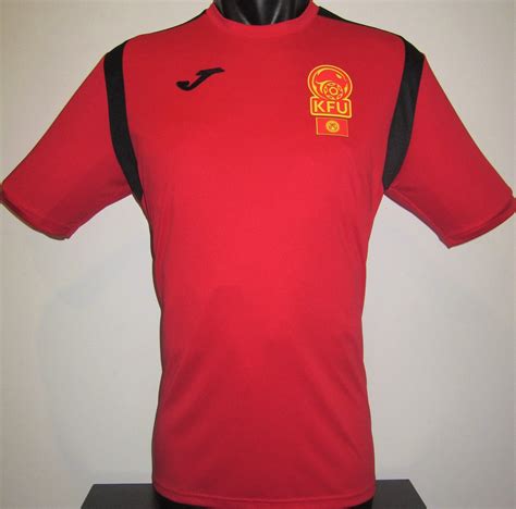 Maillots Kyrgyzstan 2022