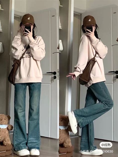 beige outfit