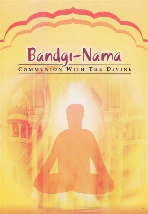 bandginama  raghbir singh bir sikhi book club