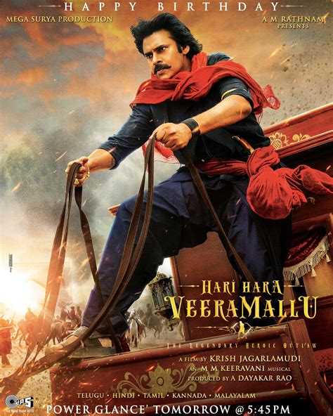 Hari Hara Veera Mallu: Pawan Kalyan arrives on a chariot | cinejosh.com