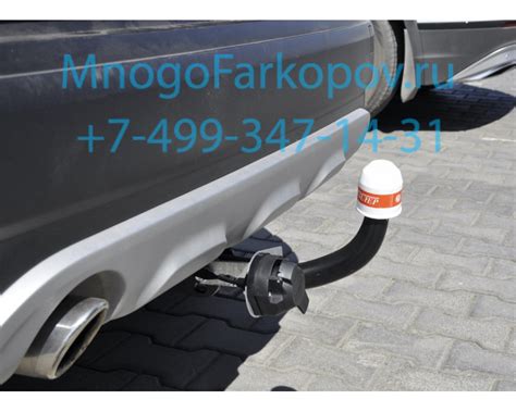 Фаркоп (прицепное) Трейлер для RENAULT KAPTUR 9061 – купить по отличной ...
