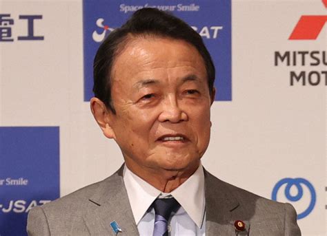 麻生太郎が若い頃に射撃でオリンピック出場？昔の写真と現在を画像比較