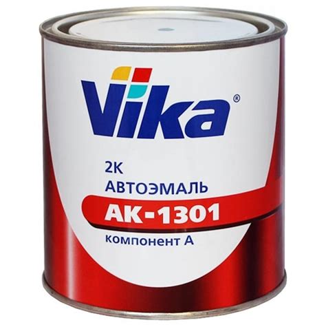 Красная 42 Vika 2К акрил с отв. 850+212g | Интернет-магазин AutoColor7 ...