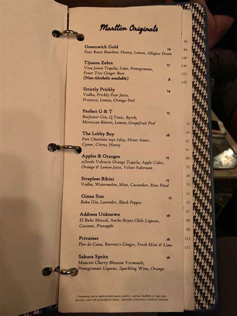 Menu at Margaux pub & bar, New York City