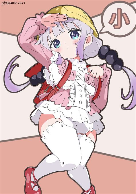 Kanna Kamui | Danbooru