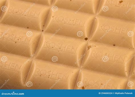 KHARKIV, UKRAINE - JANUARY 2, 2021 Roshen Chocolate Production. Roshen ...