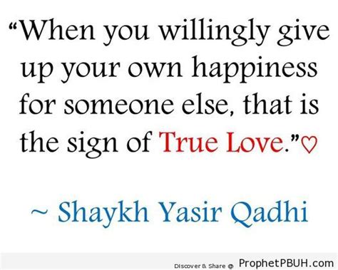 Signs of True Love. | Prophet PBUH (Peace Be Upon Him)