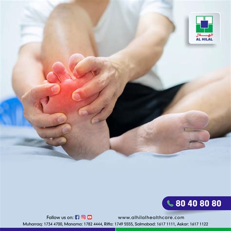 high uric acid level