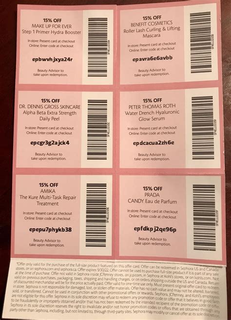 Sephora 15% Off Coupons (expire 9/30) : r/Sephora
