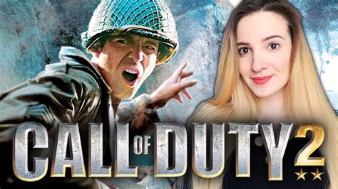 ПЕРВЫЙ ВЗГЛЯД на CALL OF DUTY 2 | Полное Прохождение Кал оф Дьюти 2 на ...