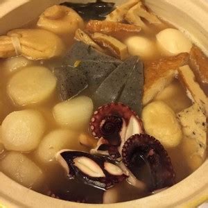 Easy Oden Recipe and 15 Most Popular Oden Ingredients | We Love ...