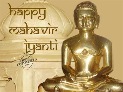 Mahavir Jayanti ! - Wishes, Greetings, Pictures – Wish Guy