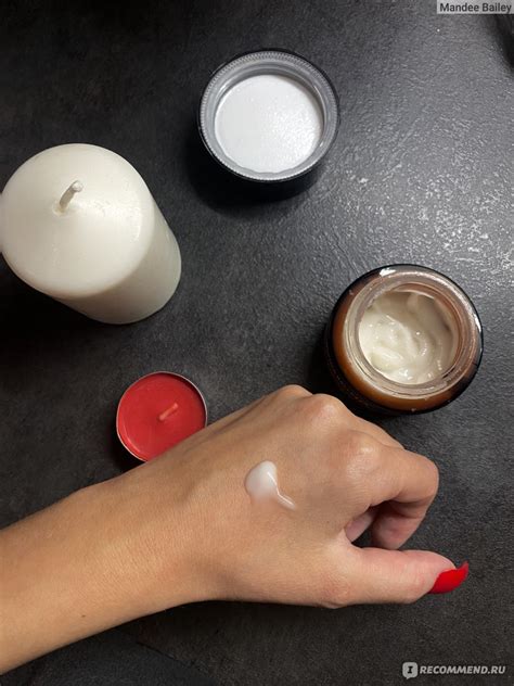 Крем для лица DiVina Belezza Wine face cream cocktail - «Винные ...