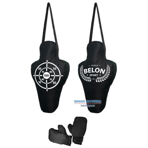 Большой детский манекен для бокса с перчатками, Belon familia (черный ...