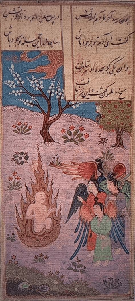 Iblis - Wikiwand