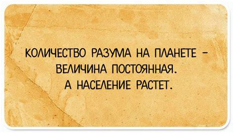 25 открытки с забавно-жизненными наблюдениями