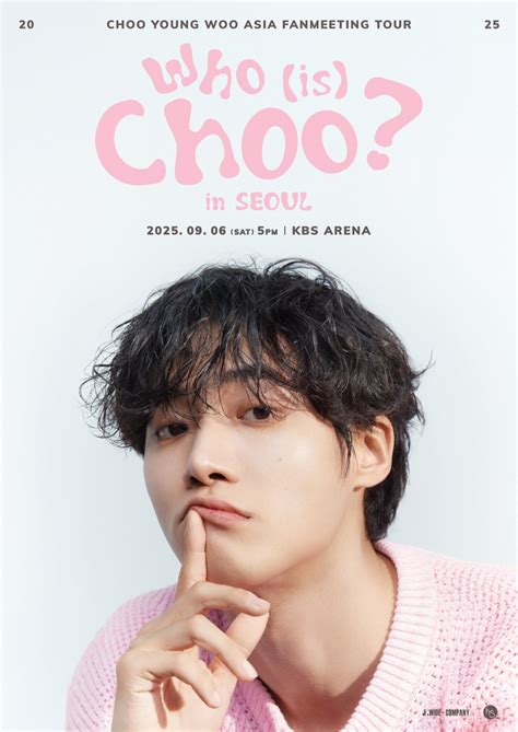 Choo Young Woo's First Solo Fan Meeting Sells Out Instantly