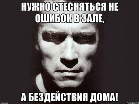 Коллекция спортивных мотиваторов (35 шт)