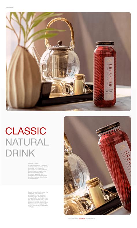 drinks in bottles "Health"| Bottle and packaging design on Behance