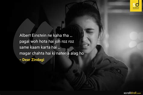 12 Quotes From Dear Zindagi Which Are Absolutely Heartwarming