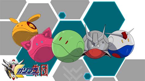 Thank you for supporting the Haro Series! : r/Gundam