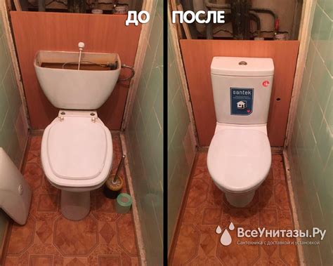 Унитаз Сантек Лига Косой Выпуск - купить с доставкой и установкой в Москве