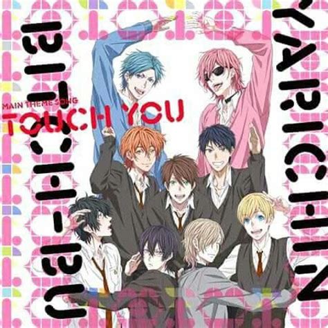 Stream Touch You ( Yarichin Bitch Club ) by onikiriii | Listen online ...