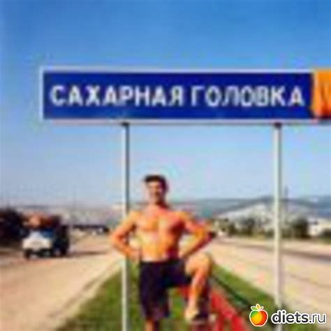 Прикольные фотки. | Дневники - на Diets.ru